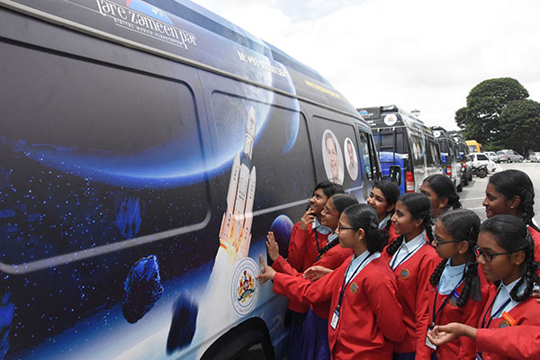 ಪ್ರತೀ ಶಾಲೆಯ ಅಂಗಳದಲ್ಲಿಯೇ ತಾರಾ ಮಂಡಲ ವೀಕ್ಷಣೆಗೆ ರಾಜ್ಯ ಸರಕಾರ ಸಿದ್ಧತೆ